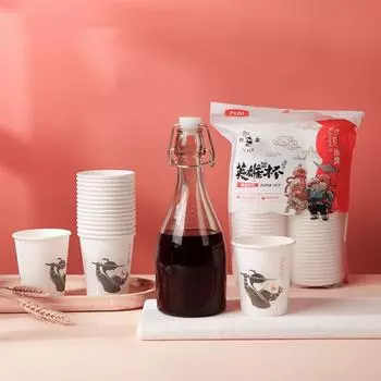 50 шт одноразовые бумажные стаканчики утолщенные бумажные стаканчики белые с узором бумажные стаканчики из целлюлозы 50PCs белый