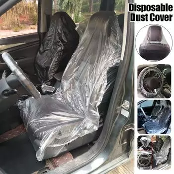 50 шт. одноразовые чехлы для автомобильных сидений прозрачные водонепроницаемые пыленепроницаемые чехлы для защиты сидений для авторемонта, ухода и чистки