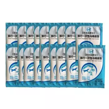 50 шт. одноразовые чехлы на сиденья унитаза для детей и взрослых чехлы на сиденья унитаза из полиэтилена