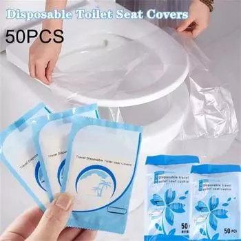 50 шт одноразовых пластиковых чехлов для сидений унитаза, водонепроницаемых и нескользящих, в индивидуальной упаковке, для путешествий, защитные чехлы для сидений унитаза прозрачный