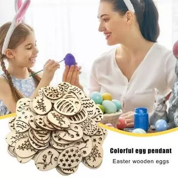50 шт./пакет деревянные ломтики изысканное мастерство DIY легкий уникальный резное яйцо украшения из древесной стружки домашний декор