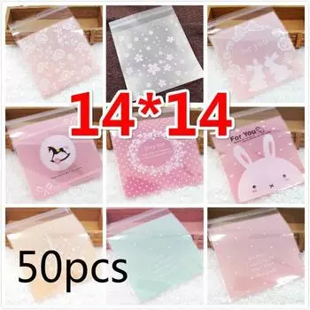 50 шт. пакет для выпечки пакет для печенья мультяшный самозапечатывающийся пакет мыло ручной работы конфеты закусочный пакет 50pcs