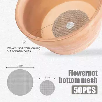 50 шт./пакет, коврик для экрана с отверстием для горшка, круглый экран с дренажным отверстием для предотвращения потери почвы, прокладка дренажного экрана для растений, садовые принадлежности