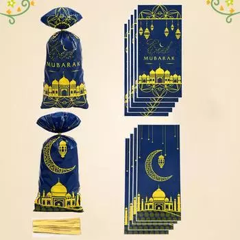 50 шт./пакет Лунный замок Печатные подарочные пакеты Ид Мубарак герметичные квадратные пластиковые подарочные пакеты многоразового использования