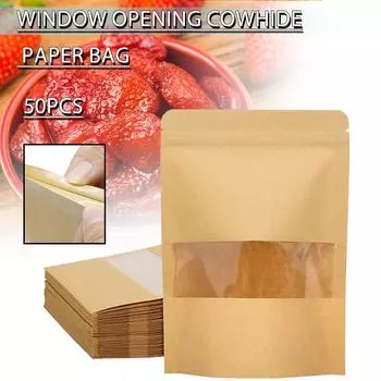 50 шт., пакеты из крафт-бумаги, стоячие пакеты с застежкой-молнией, закрывающейся печатью 50pcs