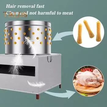 50 шт. Пальцы для ощипывания кур, аксессуары для машинки для удаления перьев и шерсти у птицы, резиновые пальцы для ощипывания кур, индеек, уток, гусей B