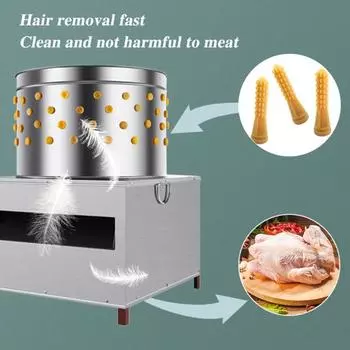 50 шт. Пальцы для ощипывания курицы, аксессуары для машины для удаления перьев и шерсти птицы, резиновое ощипывание B