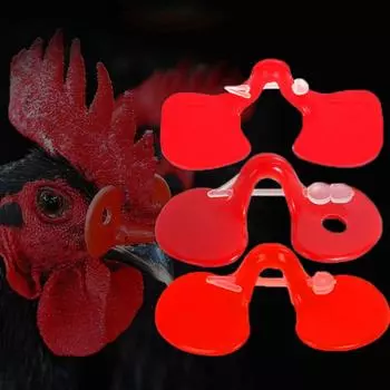 50 шт. Пластиковые очки без болтов для защиты от клюва курицы, голубя, фазана, очки для защиты от клюва птицы