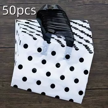 50 шт. Пластиковые подарочные пакеты с ручкой, сумки для покупок и подарков на вечеринки для свадеб, дней рождения, прочные сумки для малого бизнеса(черно-белые точки) Pack of 50 белый