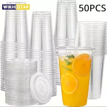 50 шт. пластиковые стаканчики с крышками, прозрачные одноразовые стаканчики для вечеринок, холодный кофе, смузи, молочный коктейль, холодные напитки 350ml