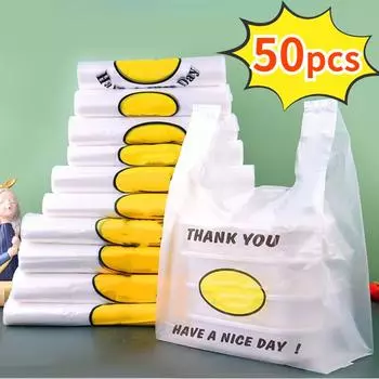 50 шт. пластиковых пакетов для переноски, сумки для супермаркетов, продуктов, продуктов, упаковка для еды, домашнее хранение, кухонные принадлежности 50Pcs