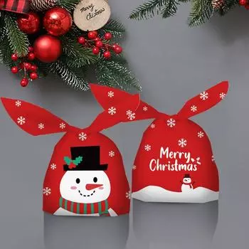 50 шт. подарочные пакеты для вечеринок, рождественские украшения, кроличьи ушки, пакет для печенья, упаковка для выпечки, рождественские пакеты для конфет