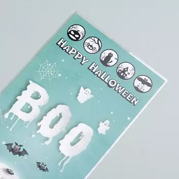 50 шт. подарочные пакеты на Хэллоуин с завязками, тыква, привидение, летучая мышь, конфеты, печенье, пакеты для детской подарочной упаковки, украшение на Хэллоуин