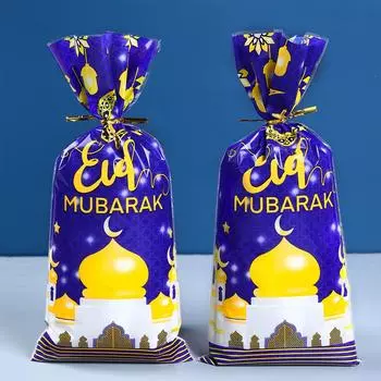 50 шт. подарочных пакетов на Ид Мубарак, пластиковые пакеты для конфет и печенья, украшения на Рамадан Карим 2024, исламские принадлежности для мусульманских вечеринок, подарочные пакеты на Ид as picture