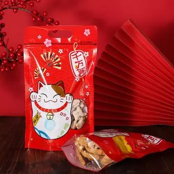 50 шт. Подарочный пакет на китайский Новый год Lucky Cat Snow Crisp Nougat Self Zipper Ziplock Bags Упаковка для выпечки печенья и закусок 15.5x23x7cm&other