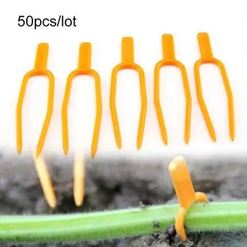 50 шт. Подставка для вьющихся растений, зажимы, пластиковый держатель для лозы для цветов, клубники, помидоров, садовые постройки, принадлежности a1