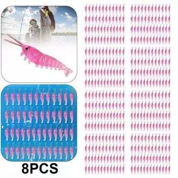 50 шт. приманки для рыбалки в соленой воде 3,5 см, мягкие светящиеся приманки в виде креветок (розовый)