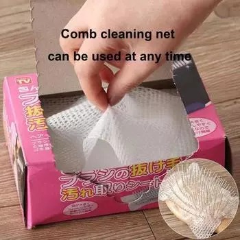 50 шт. Профессиональный сетчатый нетканый чистящий лист для выпадения волос, расческа с подушкой безопасности, чистящий лист для сбора падающих волос, защита от выпадения волос розовый