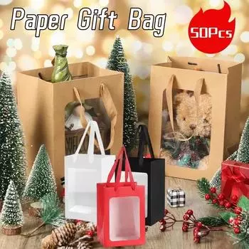 50 шт. прозрачные подарочные пакеты с окошком для свадьбы, дня рождения, домашней вечеринки, белая черная упаковочная коробка, сумка для выпечки на вынос