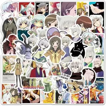 50 шт. японские наклейки «Судьба девушки манги» Vtuber наклейки для багажа наклейки на кружку наклейки для украшения ноутбука