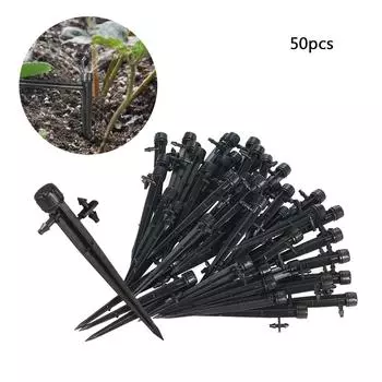 50 шт. регулируемые на 360 градусов капельницы для орошения потока воды на капельной системе с капельным эмиттером 50pcs чёрный
