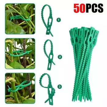 50 шт. регулируемые пластиковые стяжки для кабелей для растений многоразовые садовые стяжки для садовых деревьев поддержка для восхождения виноградная лоза томатный стебель зажим 11CM