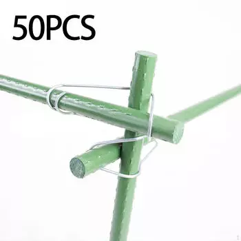 50 шт., решетчатая решетка для растений, зажим для лозы, колья, пряжка, прочные устройства, соединительные пряжки для