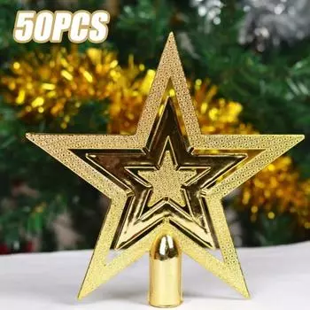 50 шт. Рождественская елка, украшение на верхнюю часть елки, золотая и серебряная пятиконечная звезда, подвесное украшение 1PC