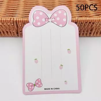 50 шт. розовая кайма и розовый бант дисплей карты для шнура для волос шпилька ручной работы DIY ювелирные изделия картонная упаковка заколки для волос белый ремесло