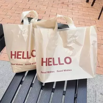 50 шт. Ручной подарочный пакет для бизнеса, карманная сумка для хранения, прочная упаковка, подарочный пакет для магазина одежды 25x30x10 см 50pcs