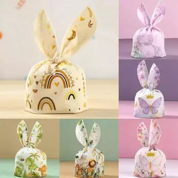 50 шт. ручные подарочные пакеты для конфет в виде животных джунглей, упаковка для украшений на день рождения, детский сафари, принадлежности для детского душа 22x13cm