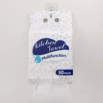 50 шт. съемных ленивых тряпок в мешках можно повесить на кухне с многофункциональными утолщенными тряпками для мытья посуды и бытовыми тряпками для чистки 50 PCS синий