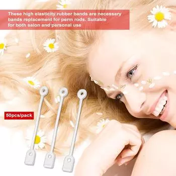 50 шт. салонных стержней для холодной завивки, сменные резинки, многоразовые бигуди для волос