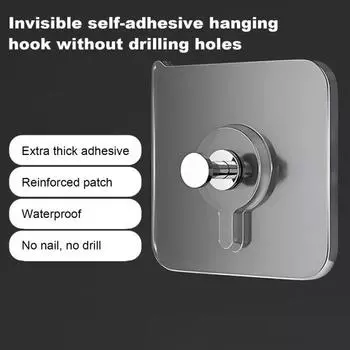 50 шт. самоклеящихся крючков, грузоподъемность 11 фунтов, сильная липкость, простая установка полотенец