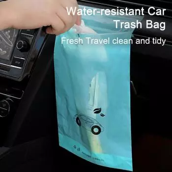 50 шт. самоклеящийся автомобильный мешок для мусора одноразовый водонепроницаемый полиэтиленовый портативный большой емкости герметичный сверхмощный мешок для мусора для мусора автозапчасти 50pcs красный