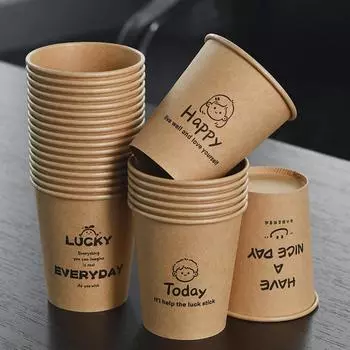50 шт. стаканов для питья 4 разных типа утолщенных бумажных стаканчиков для дома и офиса кофейные стаканчики для молока 250 мл/9 унций