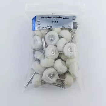 50 шт. Стоматологические полировальные щетки Хлопковые для зубов Профи Полировщики Щетка RA2.35мм для низкоскоростного углового наконечника