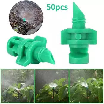 50 шт., угол 90/180/360 градусов, простая рефракционная насадка, спринклерная головка, резьбовое соединение, распылитель для орошения садового дерева, тумана