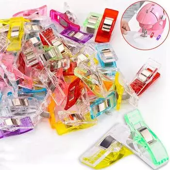 50 шт. универсальные зажимы для шитья, красочные зажимы, пластиковые зажимы для рукоделия, вязания крючком, безопасные зажимы для переплета, зажимы для бумаги
