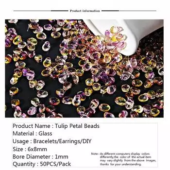 50 шт./упак. 8x6 мм чешские стеклянные бусины с каплями воды, стеклянные бусины, аксессуары для изготовления ювелирных изделий, фурнитура для ювелирных изделий, сделай сам, лепестки тюльпана, ожерелье, серьги 8x6mm 50PCS/Pack