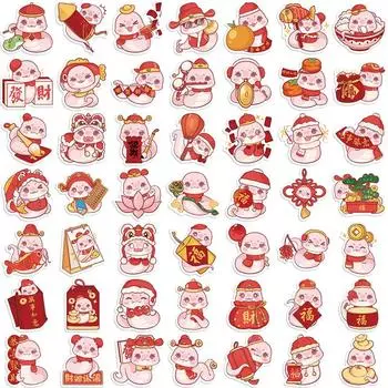 50 шт. Весенний фестиваль, год змеи, наклейки граффити, сделай сам, чехол для телефона, багаж, гитара, эстетическая наклейка, детские игрушки A