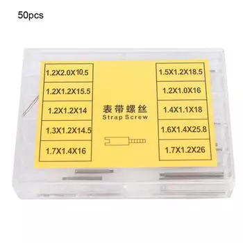 50 шт. винт для часов трубчатый стержень браслет ремешок инструмент для ремонта аксессуар винт