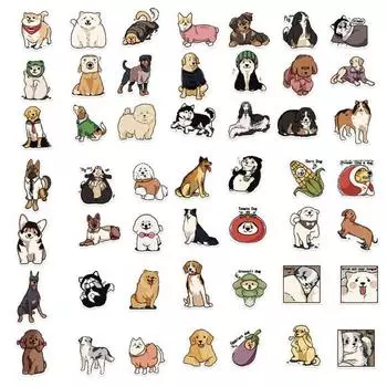 50 шт., водонепроницаемые самоклеящиеся наклейки с рисунком собаки, для пенала, бутылки с водой для скейтборда 1 Set