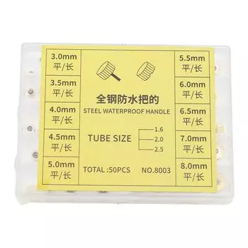 50 шт. запасные части для ремонта заводной головки часов, разные детали заводной головки часов для домашнего магазина, золото