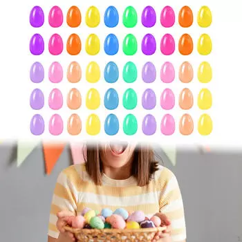 50 шт. заполняемых пасхальных яиц, пустые яйца корзина игра веселье, украшения украшения для