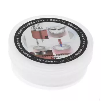 50 шт. Защитная накладка на заднюю крышку корпуса часов для снятия стрелок наручных часов