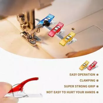 50 шт., зажимы для шитья, пластиковые зажимы для рукоделия, вязания крючком, зажимы для одежды разных цветов, зажим для рукоделия и квилтинга 50PCS