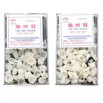 50 шт. зубные временные виниры на передние/задние зубы из синтетической смолы Front teeth