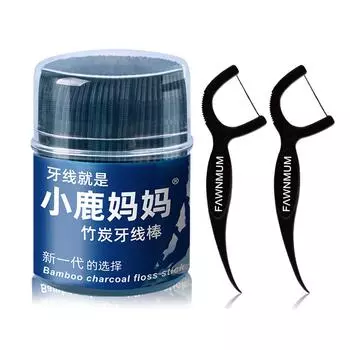 50 шт. зубочистка 2-в-1, зубная нить, высокая прочность, межзубная щетка, зубная палочка, язык чёрный