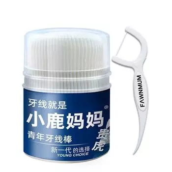 50 шт., зубочистки для подростков, зубочистки, палочки для чистки зубов, межзубная щетка, зубная нить, гигиена полости рта, уход за полостью рта 50pcs